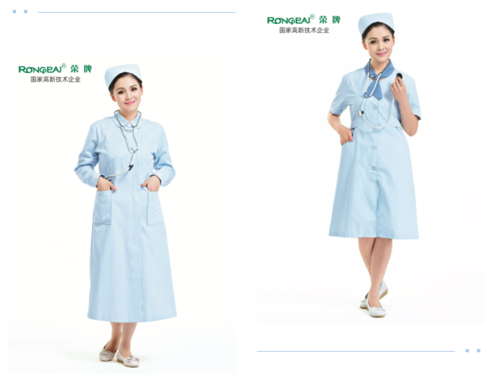 OD体育医纺医用面料