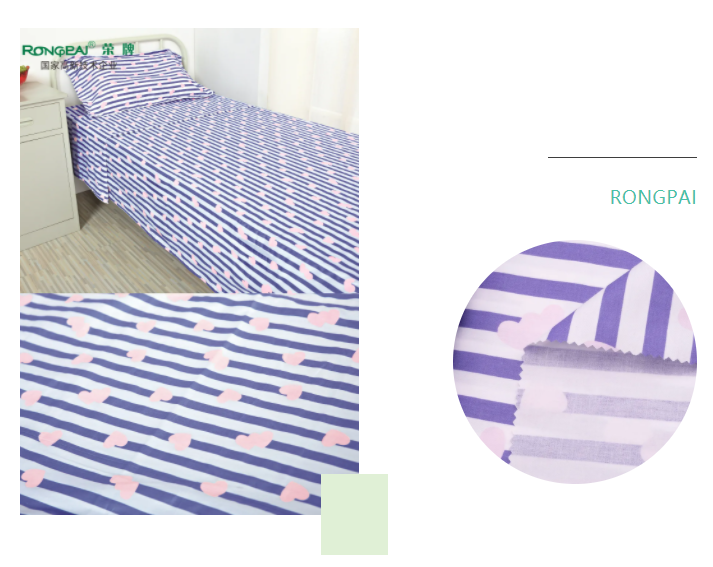 OD体育医纺格纹医用面料