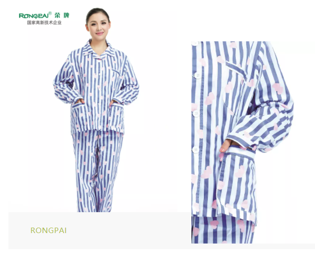 OD体育医纺格纹医用面料