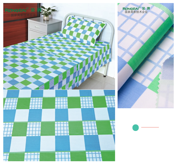 OD体育医纺格纹医用面料