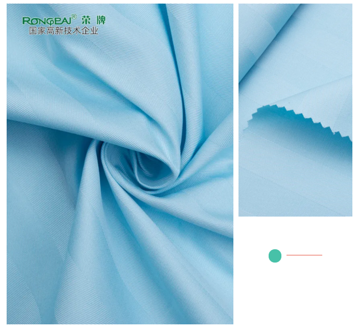 OD体育医纺医用面料