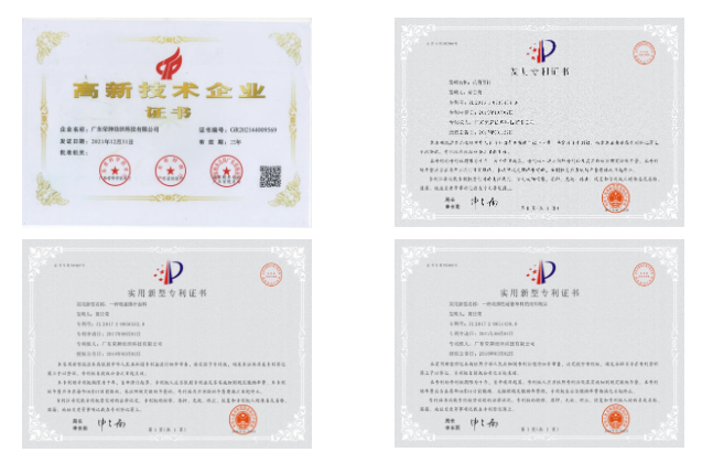 OD体育医用纺织