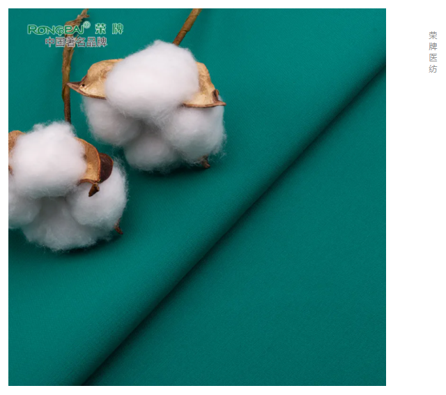 OD体育医纺|护眼绿色系面料，助力医护每一步！