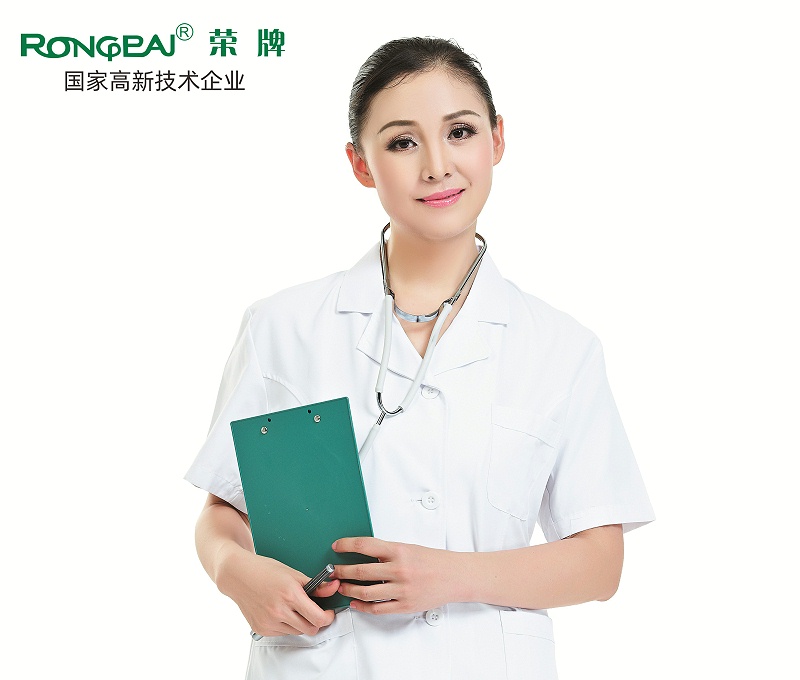 OD体育医护面料