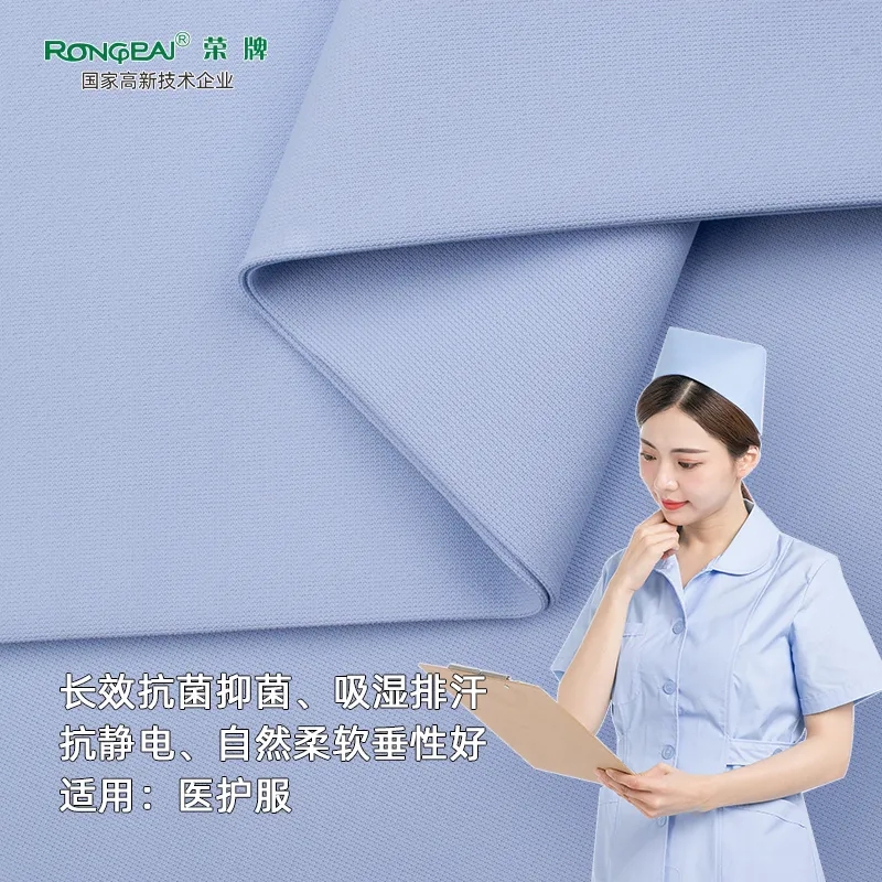 月子中心的护士服，竟然时髦又好看