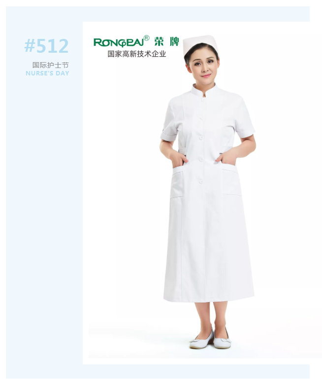护士节|致敬平凡又伟大的白衣天使！