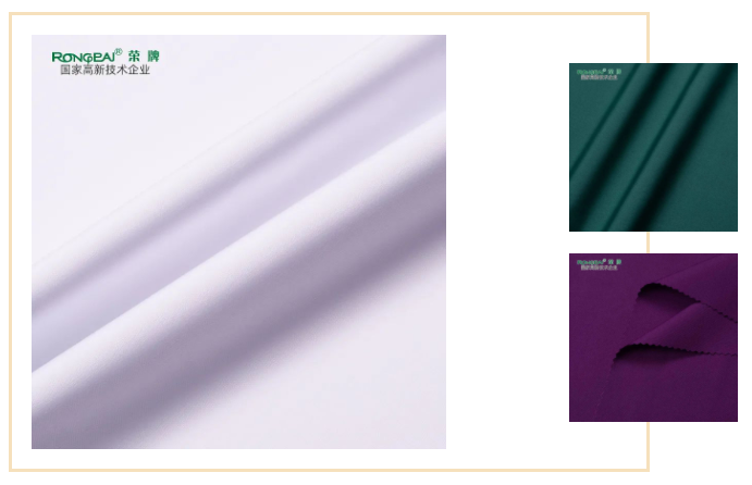 OD体育医用纺织