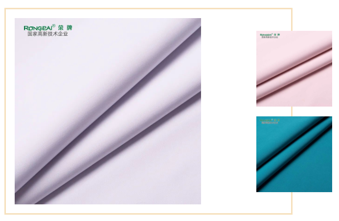 OD体育医用纺织