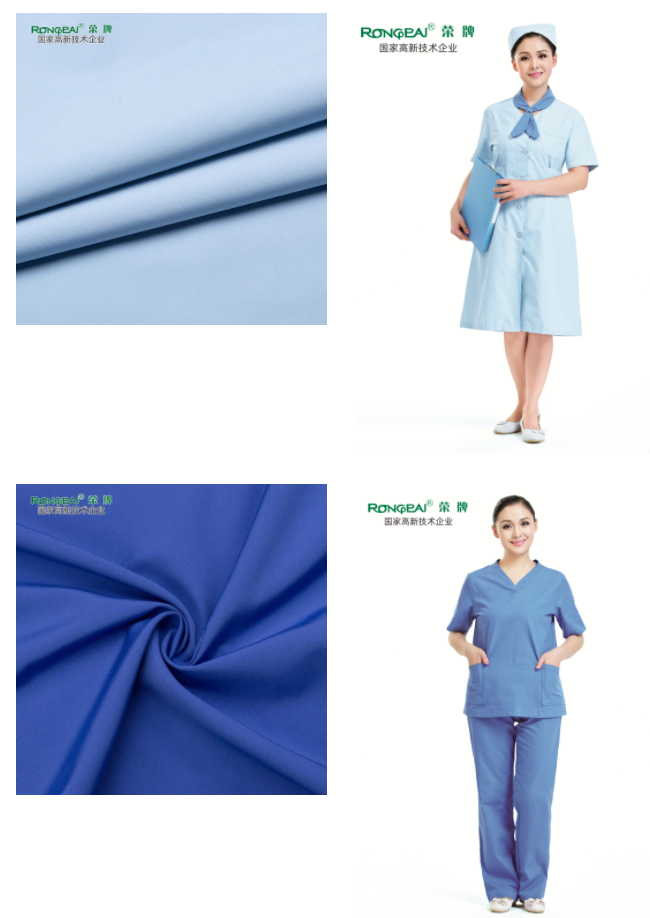 OD体育医用纺织