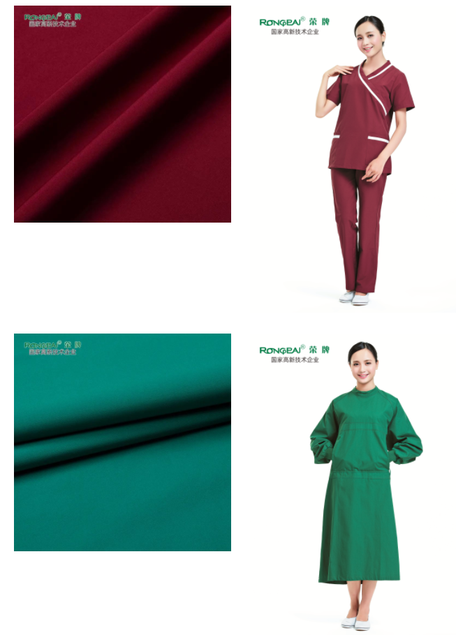 OD体育医用纺织|透气清爽的吸湿快干面料——313D#优莲舒