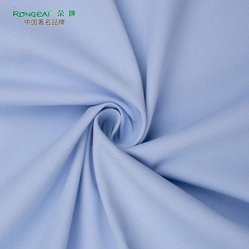 OD体育医纺|防静电面料——科纺特728#