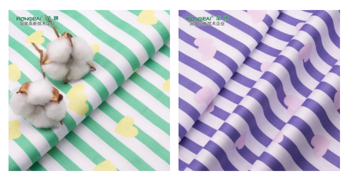 多功能病员服面料|柔软舒适，洗涤常新！