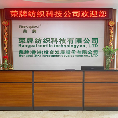 广东OD体育医护面料：后疫情时代应该怎么做？