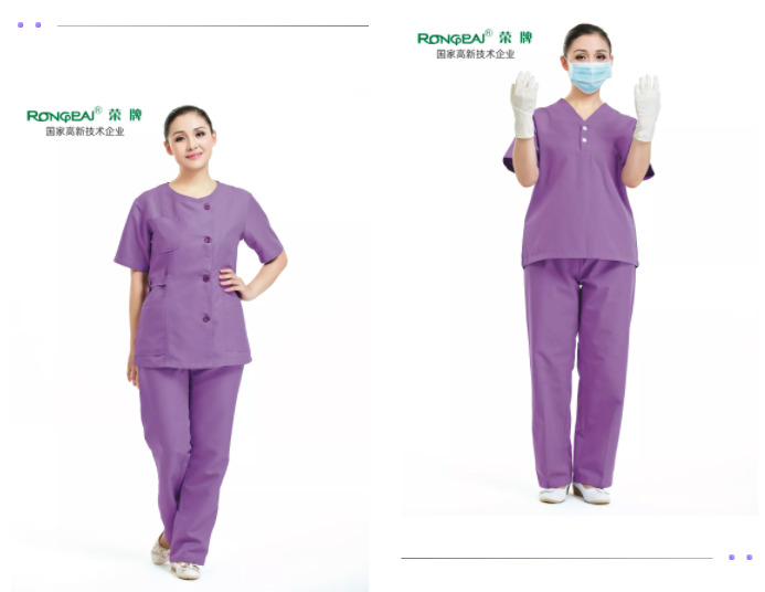 OD体育纺织医用面料