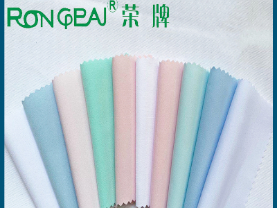 广东OD体育医用新材料：粤港澳大湾区纺织展