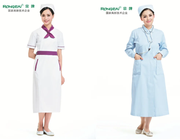 OD体育医纺医用工作服