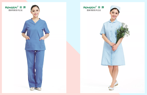 OD体育医纺医用工作服