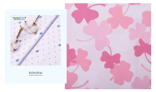 OD体育纺织护士服面料